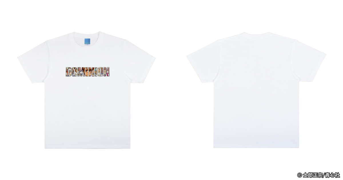 『士郎正宗の世界展 』とMEQRIのコラボ商品の画像