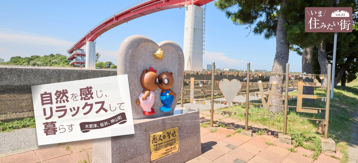 長濱ねる「マドリーム」Vol.63表紙に登場の画像