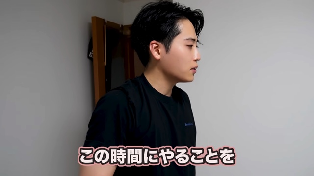 レインボー池田の“せっかちすぎる”ナイトルーティン