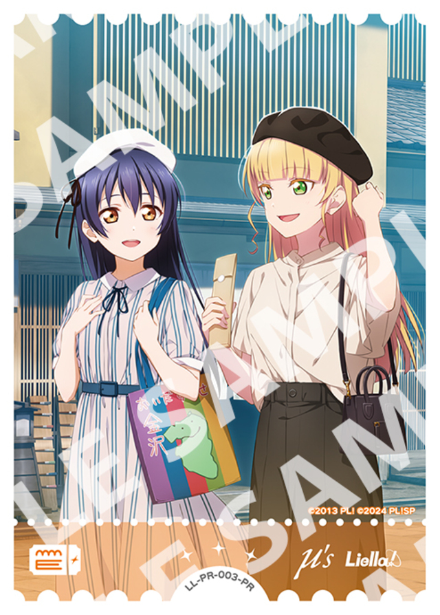 ラブライブ！×るるぶ コラボの旅行ガイドの画像