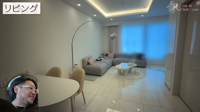 進撃のノアの自宅