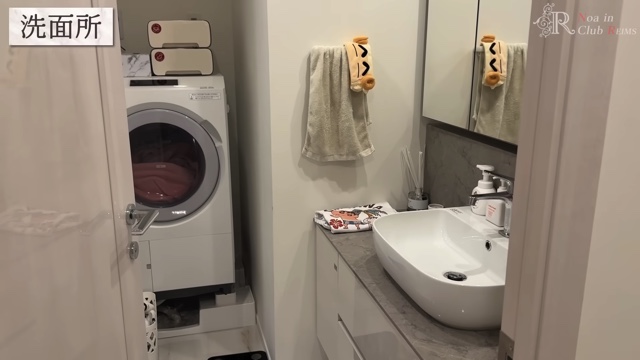 進撃のノアの自宅