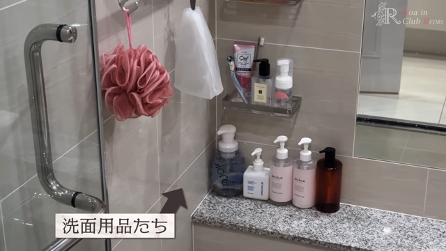 進撃のノアの自宅