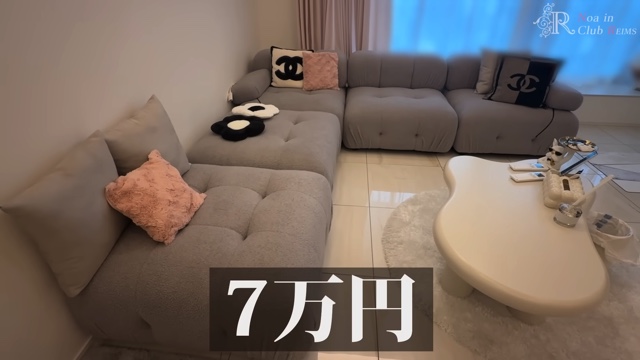 進撃のノアの自宅