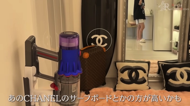 進撃のノアの自宅