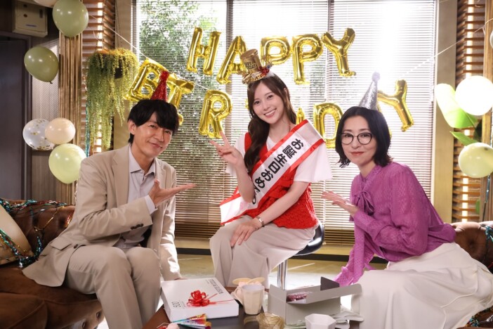 白石麻衣、誕生日サプライズシーンに感激