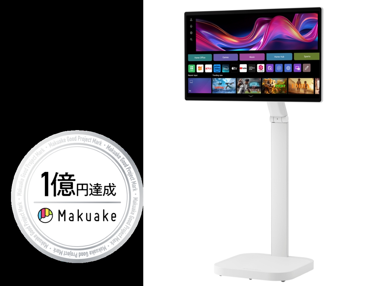 LG Smart Monitor Swing