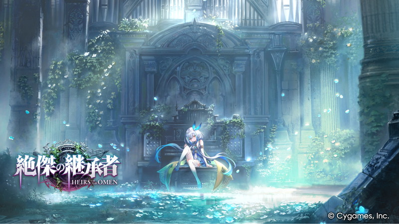 『シャドバWB』第3弾新カード先行紹介