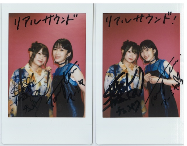 黒沢ともよ×石上静香がぶつけ合った想いの画像