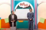 『あんぱん』嵩が“まんがの先生”として躍進の画像