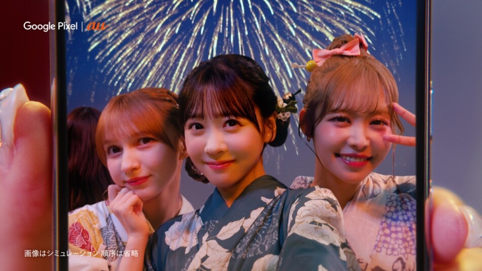 au新CMに「FRUITS ZIPPER」が出演