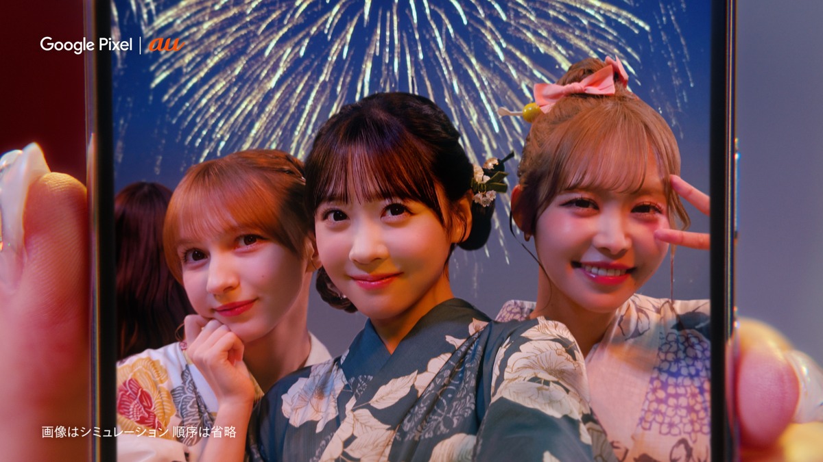 au新CMに「FRUITS ZIPPER」が出演