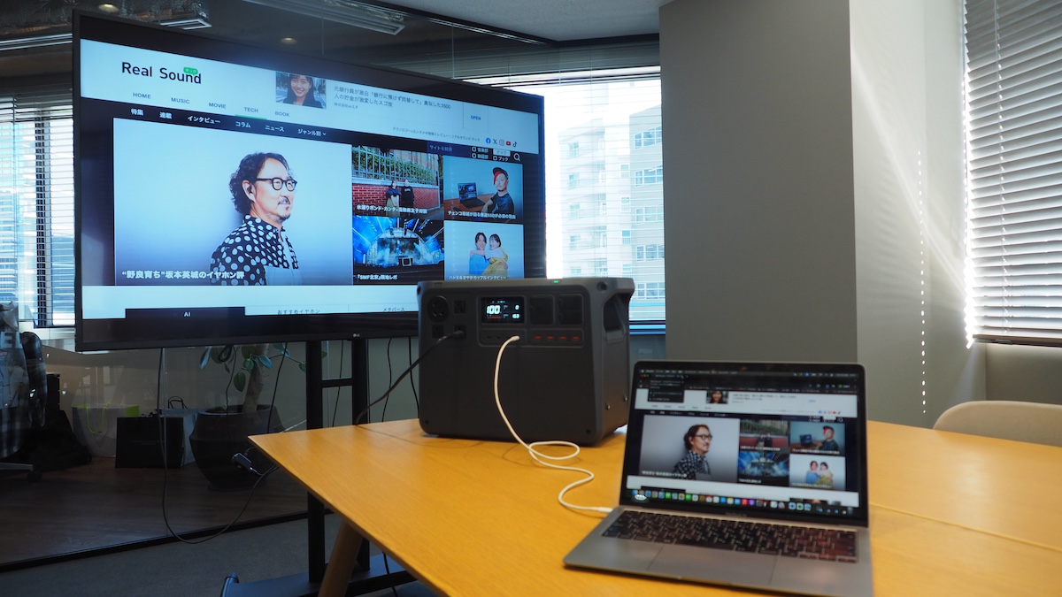 ポータブル電源『DJI Power 2000』レビューの画像