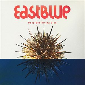 『East Blue』ジャケット