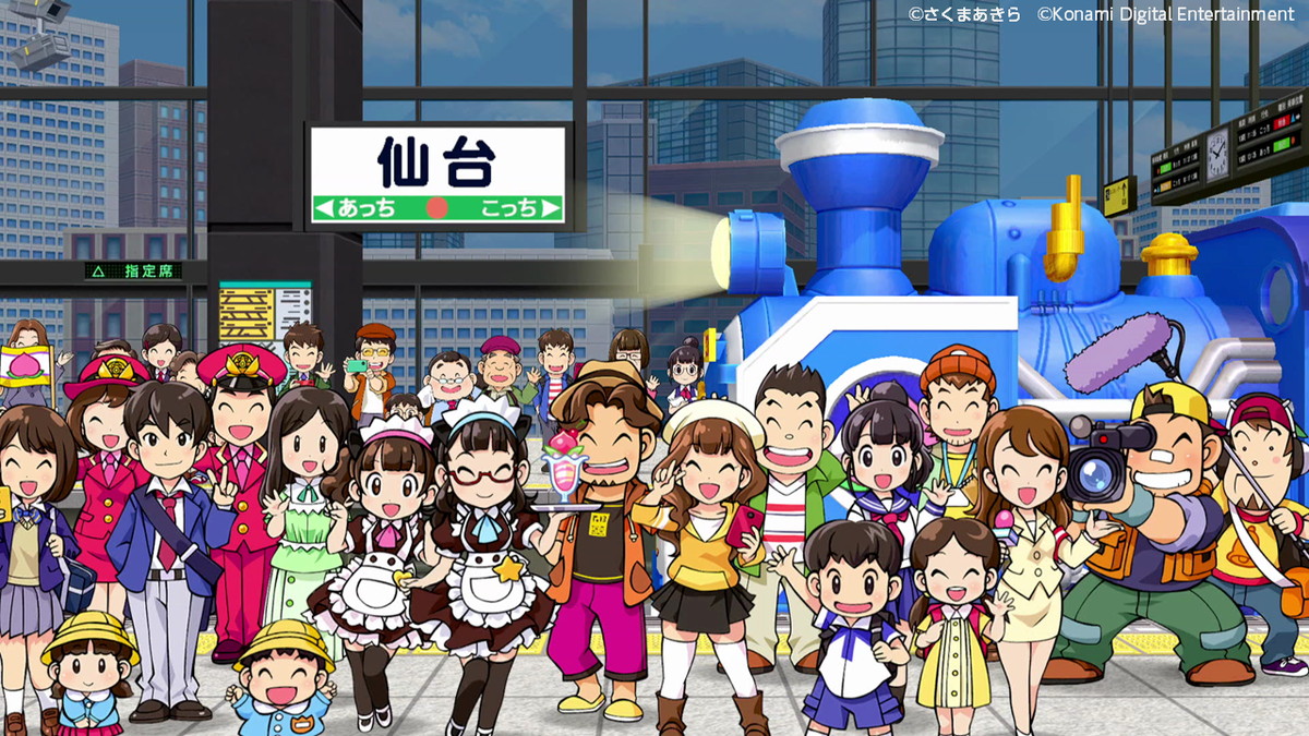 NHK『ゲームゲノム』なぜ3夜連続放送の画像