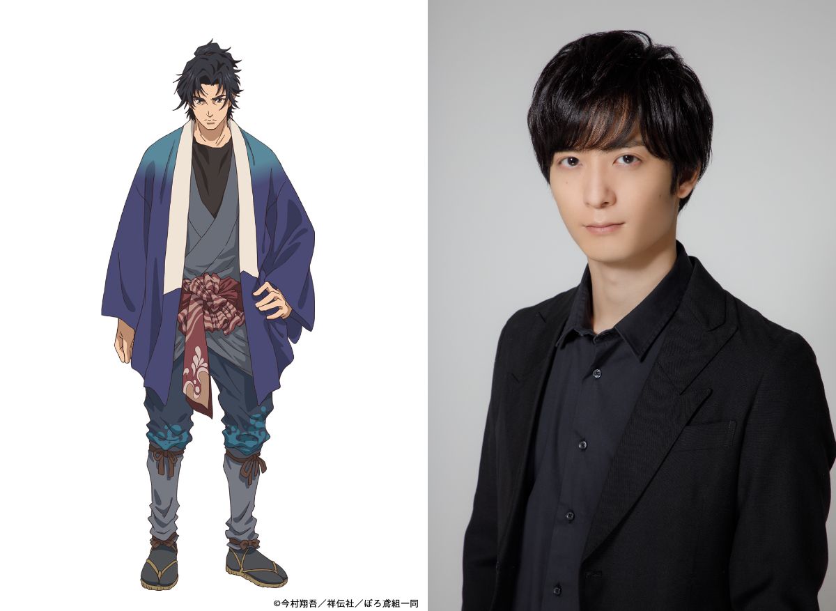 アニメ『火喰鳥』に梅原裕一郎ら出演の画像