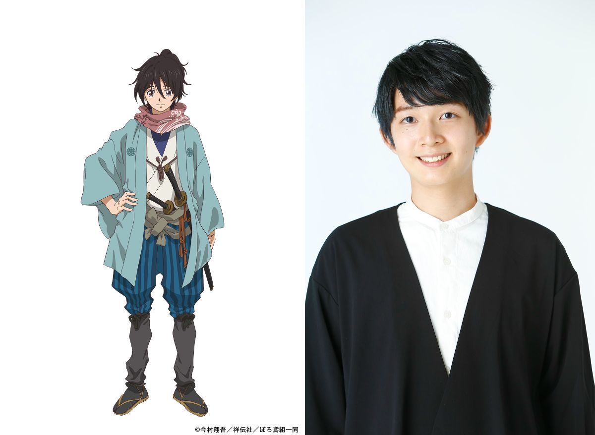 アニメ『火喰鳥』に梅原裕一郎ら出演の画像