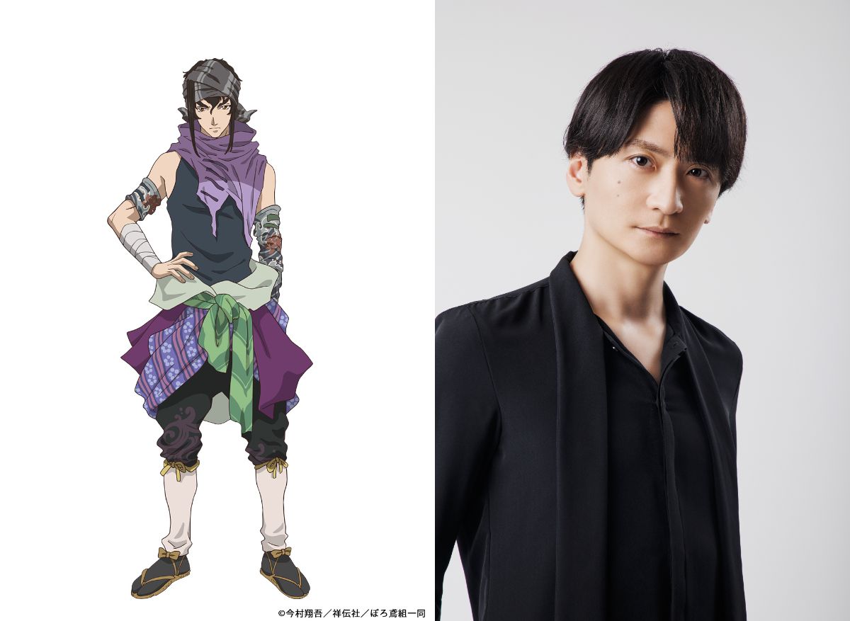 アニメ『火喰鳥』に梅原裕一郎ら出演の画像