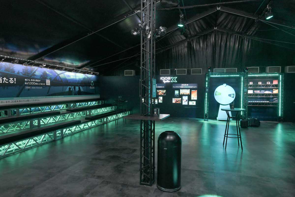 『IQOS Together X Lounge』