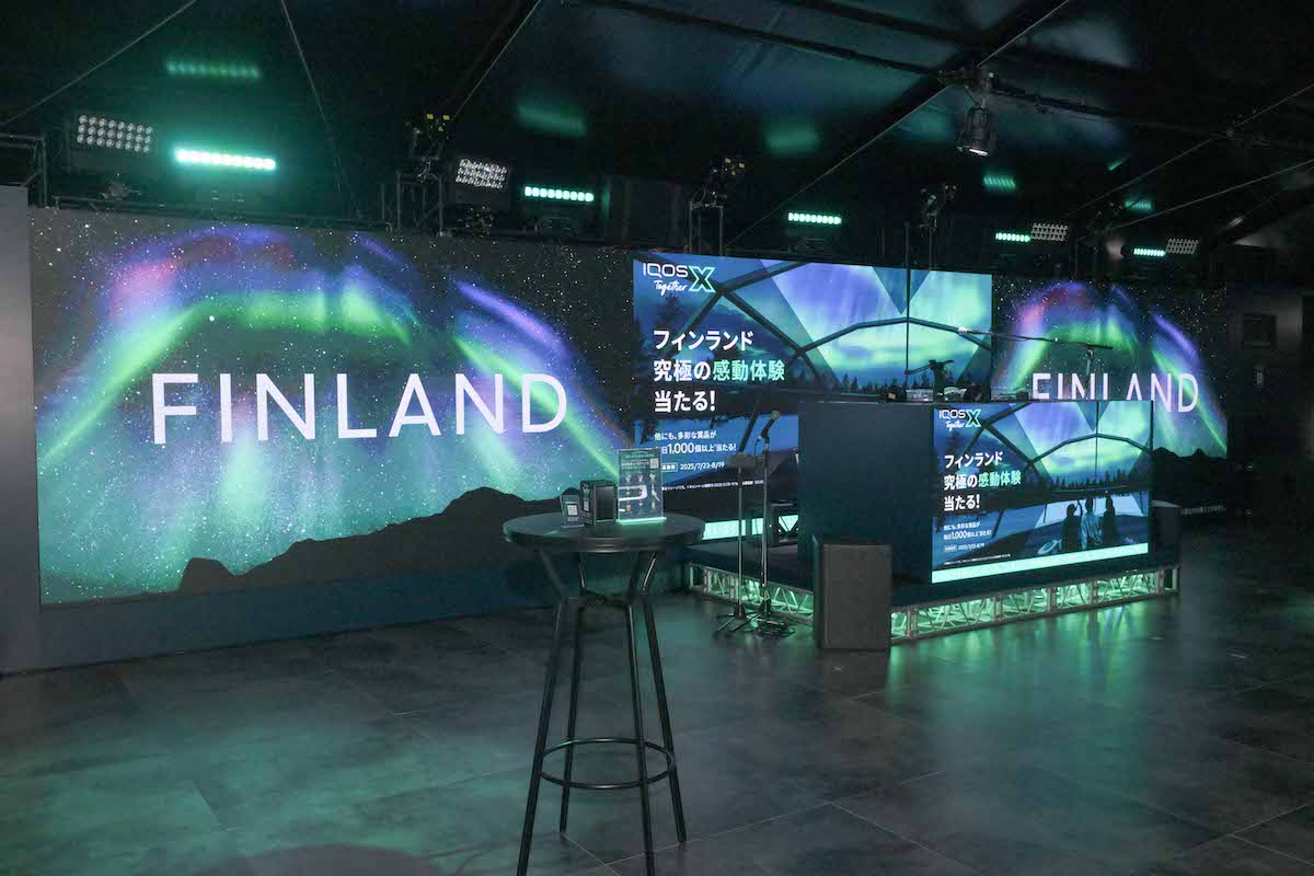 『IQOS Together X Lounge』