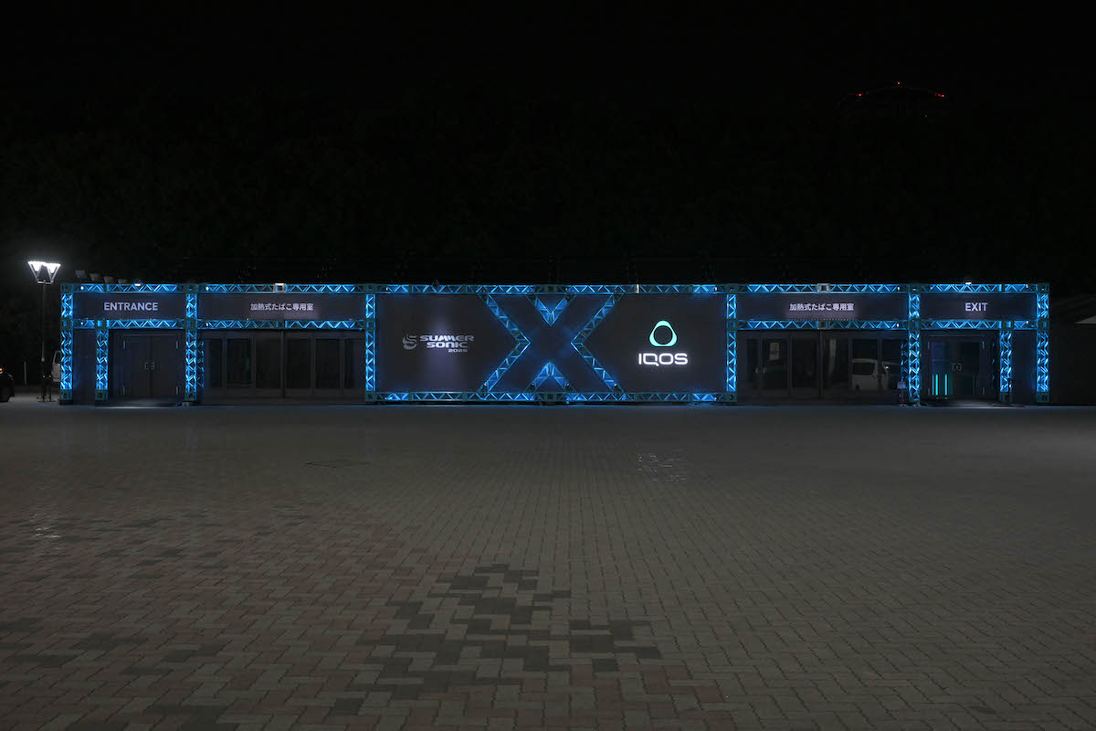 『IQOS Together X Lounge』