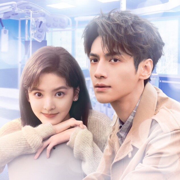 レオ・ロー主演『癒やしの恋人』日本初放送