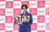 川村壱馬、VOCE初のメンズアンバサダー就任の画像