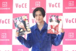 川村壱馬、VOCE初のメンズアンバサダー就任の画像