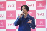川村壱馬、VOCE初のメンズアンバサダー就任の画像