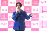 川村壱馬、VOCE初のメンズアンバサダー就任の画像