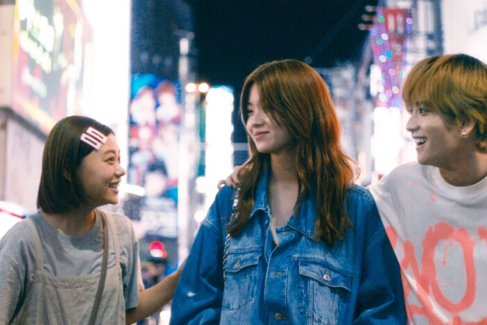 『ミーツ・ザ・ワールド』新場面写真公開