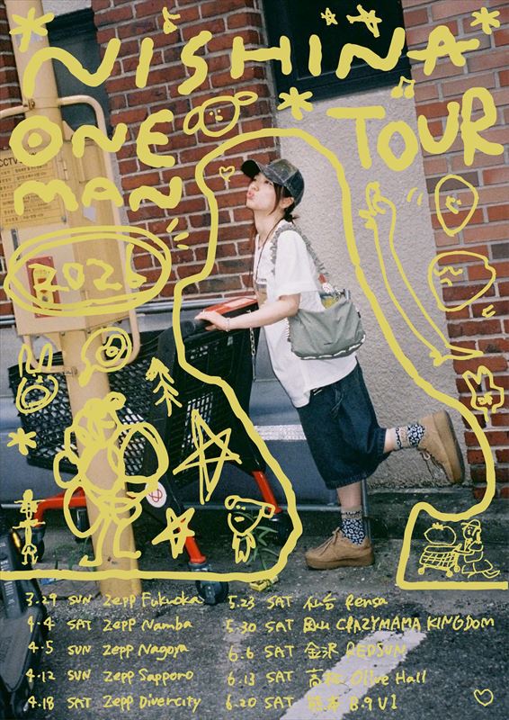 にしな　2026年ライブツアー告知画像