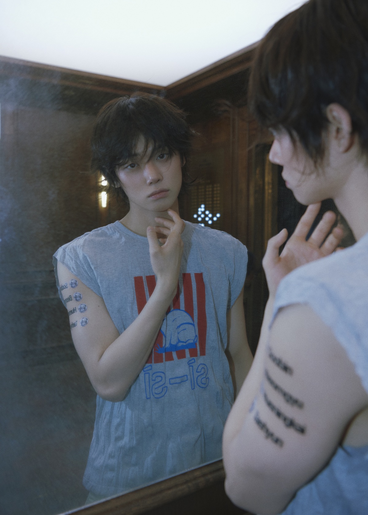 YEONJUN (P)&(C) BIGHIT MUSIC