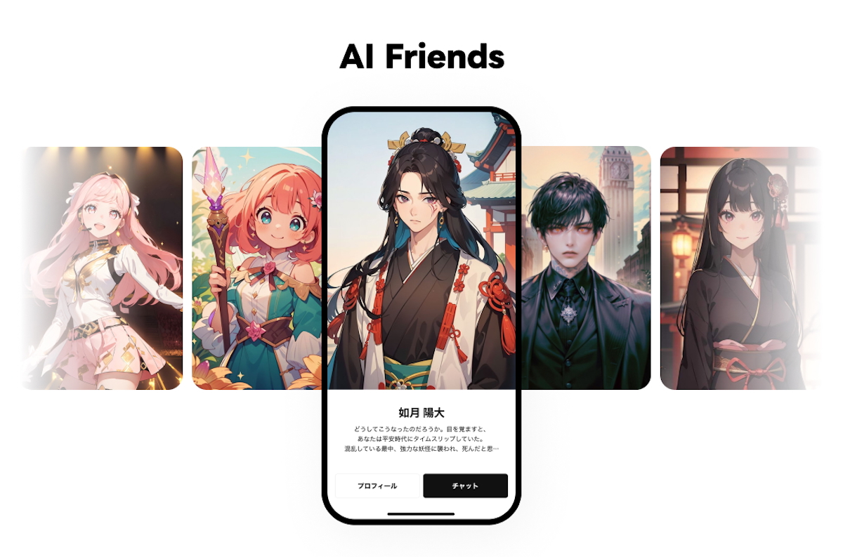 画像が削除されました