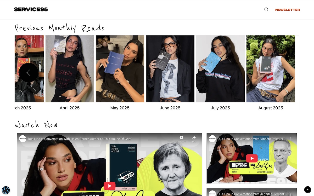 セレブリティが「本を推薦」する意義