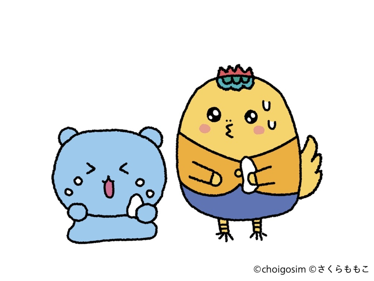 コジコジが韓国のチェゴシムとコラボの画像