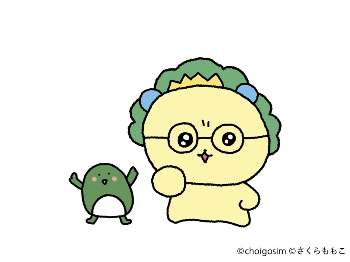 コジコジが韓国のチェゴシムとコラボの画像