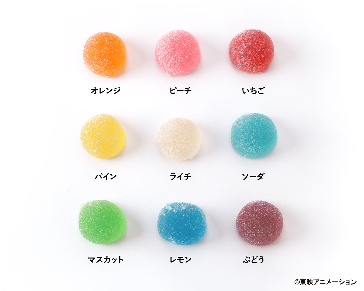 『おジャ魔女どれみ』モチーフのキャンディの画像