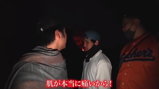 ダナキル砂漠の火口に訪れるフィッシャーズ