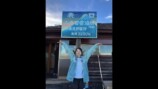 富士山を登頂する「もう30歳なんだから」の姉