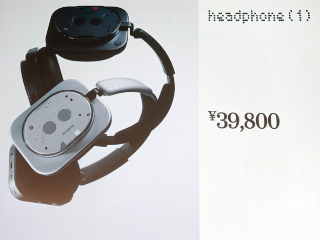 機能から考えると手が出やすい価格設定も大きな魅力