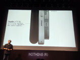 Nothing最新スマホ＆ヘッドホン発売の画像