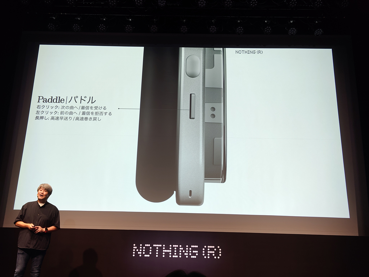 Nothing最新スマホ＆ヘッドホン発売の画像