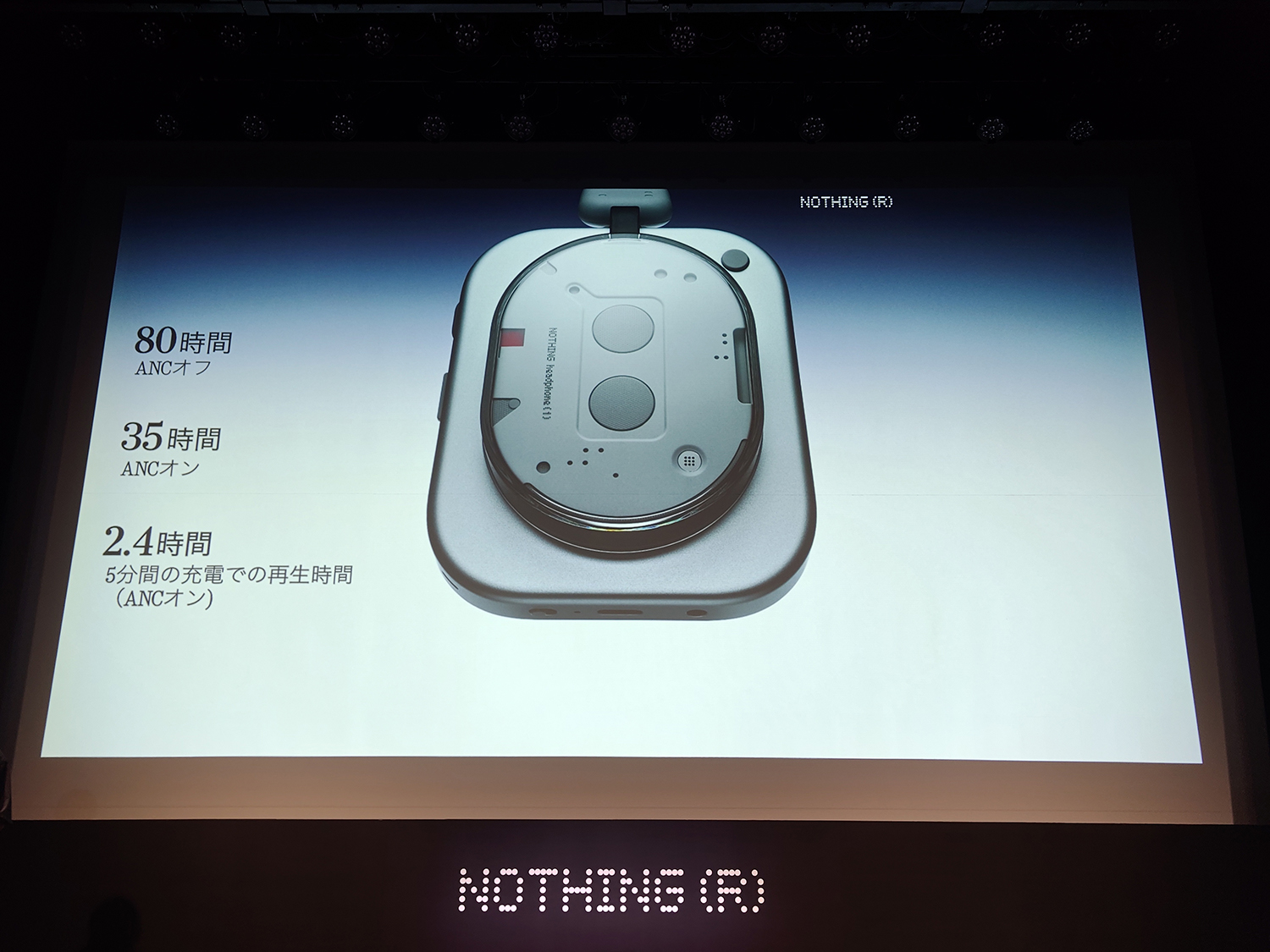 Nothing最新スマホ＆ヘッドホン発売の画像