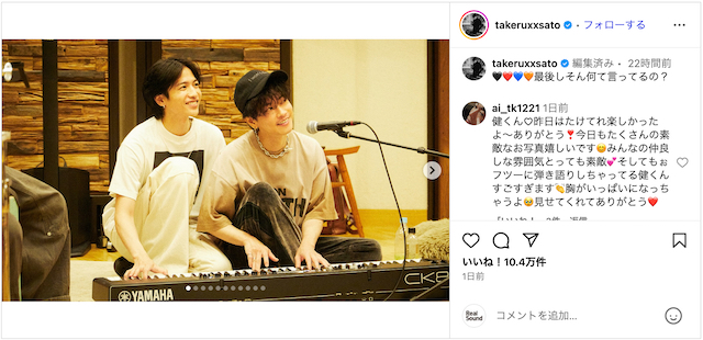 佐藤健公式Instagramより