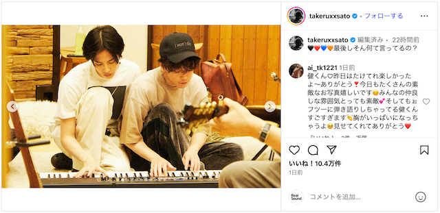 佐藤健公式Instagramより