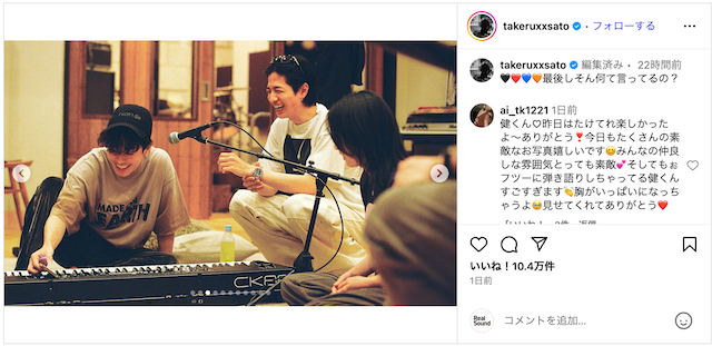 佐藤健公式Instagramより