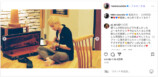 佐藤健公式Instagramより