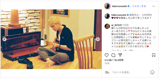 佐藤健公式Instagramより