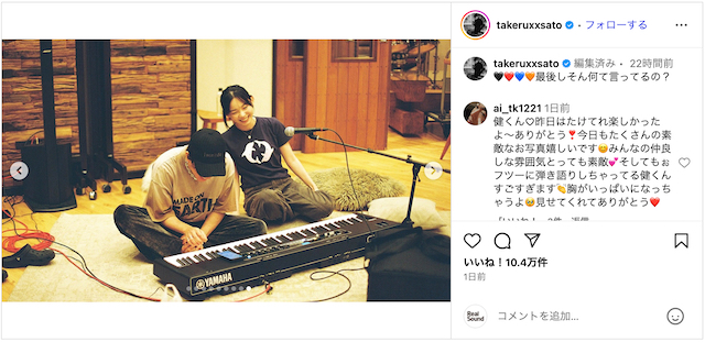 佐藤健公式Instagramより